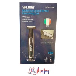 بادی گروم والریا VA-1006